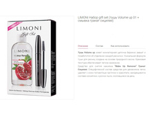 Limoni �����, �������, �������