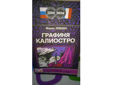 WP 20170118 10 59 36 Pro.jpg