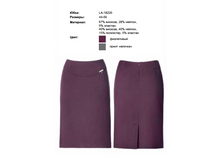 ���� ������� LA-18220 975 ���.