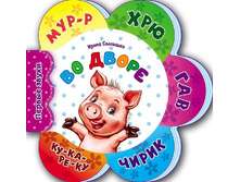 �����. ������ ����� �599003� �� ����� - 56,70 ���