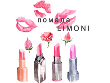 ������ LIMONI