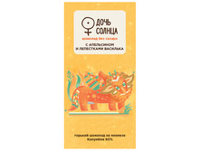 ������� �� ������� <<���� ������>> 60% � ���������� � ���������� ��������, 70 ��