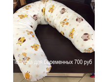 4. ������� ��� ����������.JPG