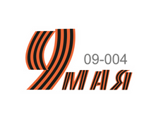 09-004.png