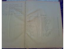 ����� ���� (19).jpg