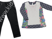 5948-2 siniy ������+ ������� ������, ��� 4-5-6, ���� 767���.png