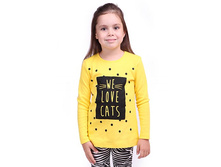 ������� ��� ���. �818846, 220+%