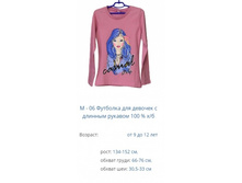 ������������� ���� 101 ���