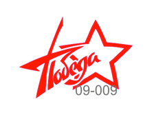 09-009.png