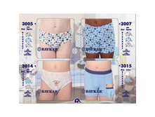 ����� ��� ��������� (�������) 3015 ������ 4 ����� ���� 80 ���..jpg