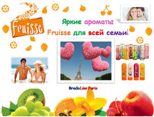 FRUISSE Brando Line Paris