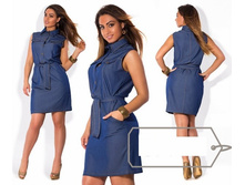 ������ ��� ������ ��� "�����" Ry��558 ���� 1550