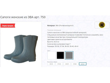 ������� �.39/40 ������ �����, 450 ���