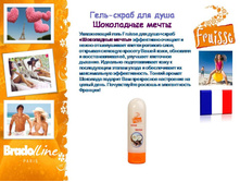 FRUISSE Brando Line Paris