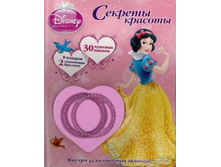 ����������� ������ � ����������	���������. ������� ������� 978-5-4471-1022-2, 30 ���