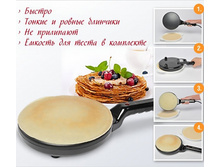 �������� ������������� ��������� 1290���