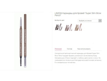 Limoni �������� ��� ������