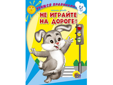 ����-����� ��. ������ ���������. �� ������� �� ������! - 38,18 ���