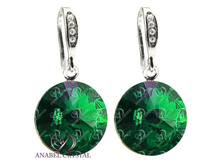 Ringana ������ � ����������� Swarovski.5540-1492-7236 725 ���.jpg