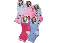 ������� ����� ���� C520-1 S (15-20) ������ 16.50 ���