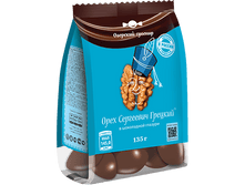 ���� ��������� ������� ��� 135 �� ���� 67 ���.png