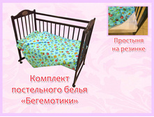 58. ��� ���������� ������� 250 ���.jpg