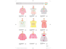 �����-���� 2017 -���� 19.jpg