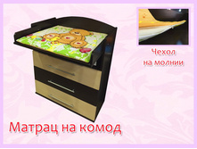 5. ������ �� ����� ������ 80 (185 ���), ������ 60 (170 ���).jpg