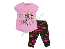 7411-1 gul �������� ��� �������, �����. ��� 1, 2, 3, 4, ���� 380���.jpg