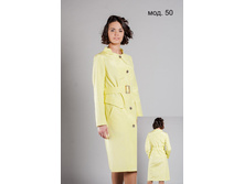 ��� 50. - 3390 ���