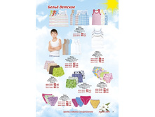 �� ���� ����� ������� ������������.jpg