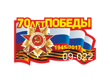 09-022.png