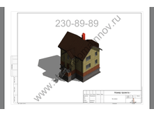 ������ ����