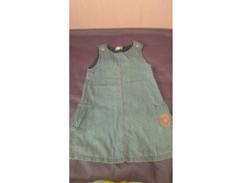������� Chek me by Lindex �. 110. ����� ��� �������