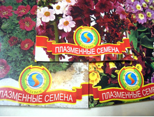 ���������� ������