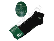 ����� ������� "LACOSTE" ���-089 59���.