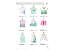 �����-���� 2017 -���� 35.jpg