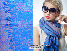 �������� ������� 006 600