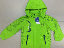 �������� ������������ �/� ���. 1656. 990���. ��� 134-140-146