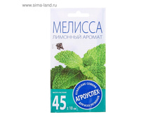 ������ ������� �������� ������ 0,2� ���.1094309 ���� 7,64 ��� �� 10 �� ������! ������!.jpg