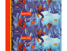 ���� � �������� ���� 120 �/� (��������� 40�60 ��) "������ �����" 326,00 ���.