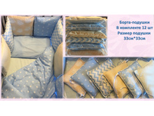 11. �����-������� �������-������� 1200 ���.JPG