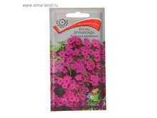 ������ ����� ��������� �������� � ���������, �, 0,1 �. ���.1363589 ���� 10,1 ���, ���. 20 ��.jpg