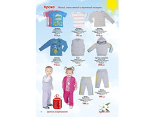 �� ���� ��������� �����.jpg