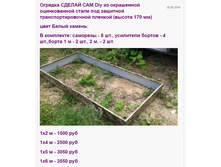 ������� ������ ��� Dly �� ���������� ������������ ����� ��� �������� ������������������ ������� (������ 170 ��)