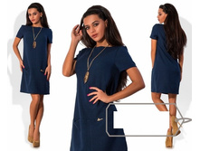 ������ "��������" Ry��5497 ���� 1400