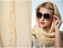 ������ ������ 002 600