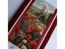 ���������� ��� ���� � ������� "������� ����" �������, �����