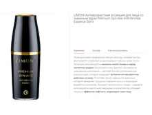 �� ������� ����