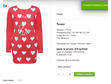 ����� �������1.bmp